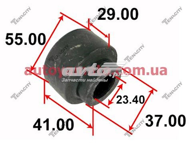 Comprar AAMNI1036 Tenacity Silentblock