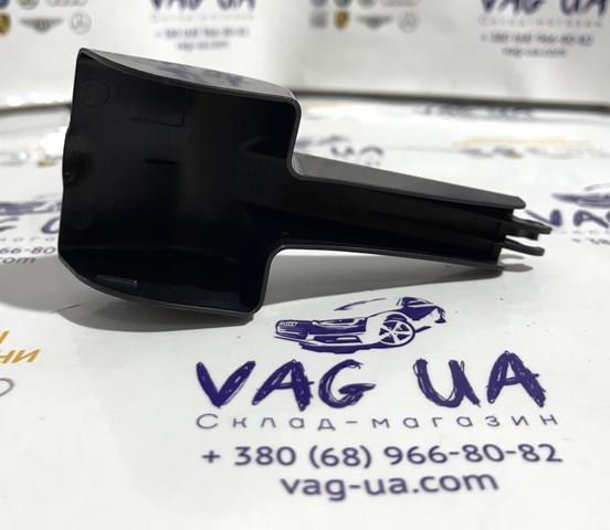 80A121299 VAG