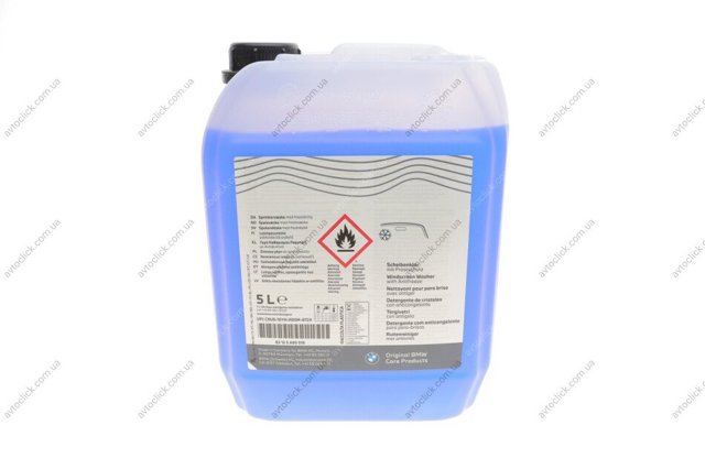 83125A85518 BMW Líquido limpiaparabrisas