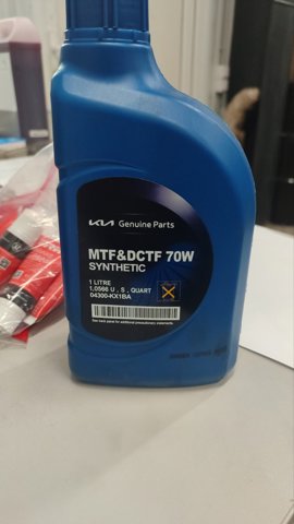 Aceite para transmisión automática  Hyundai/Kia 04300KX1BA precio, desde 93,25 EUR
