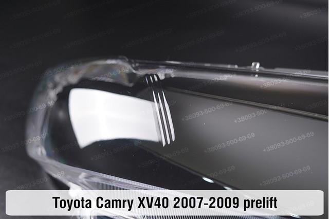 Faro derecho Toyota 8113033610 precio, desde 182,68 EUR
