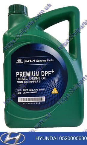 Aceite para motor Hyundai/Kia 0520000630
