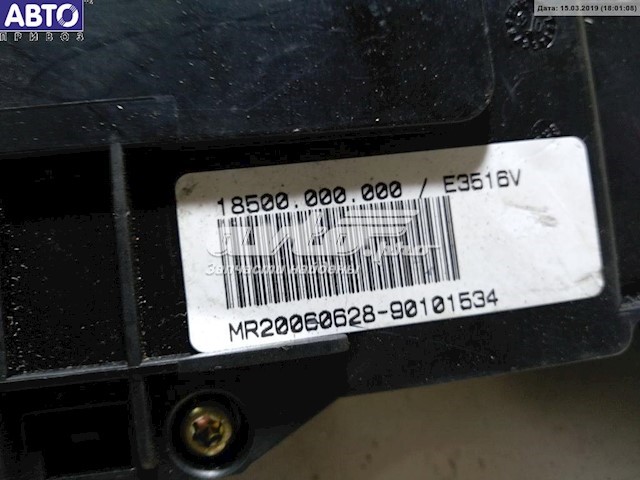 Comprar Caja de fusibles BMW 3  E46