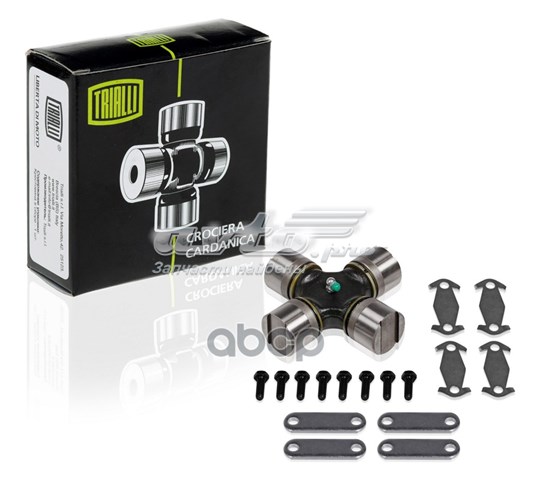 Cruceta GUM80 GMB