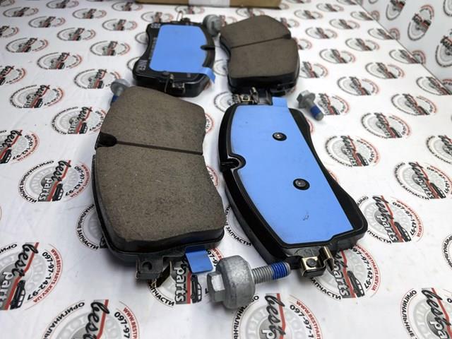 LR162045 Land Rover Pastillas delanteras