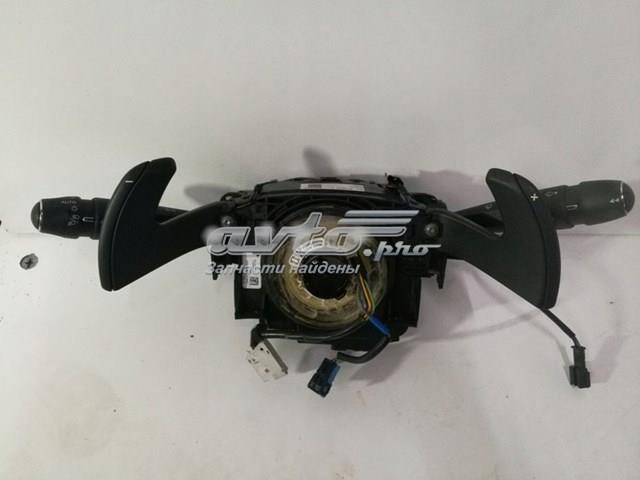 Comprar 96667245ZD Peugeot/Citroen 