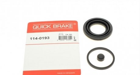 1140193 Quick Brake