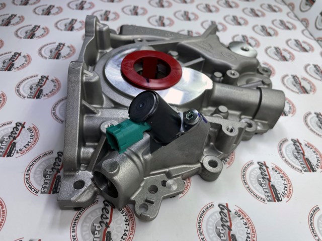 Comprar LR096231 Land Rover Bomba De Aceite