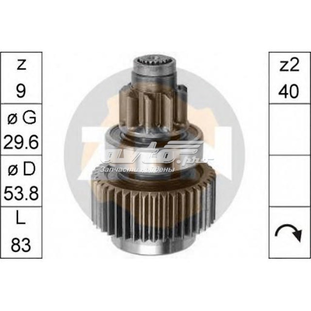 ZN0818 ZEN Bendix motor de arranque