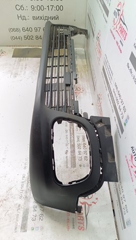 Parachoques delantero Peugeot/Citroen 9816977680 precio, desde 166,72 EUR