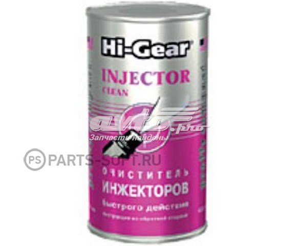 Limpiador de inyectores de combustible HI-GEAR HG3215