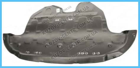 Protección motor / empotramiento FP4024226 FPS
