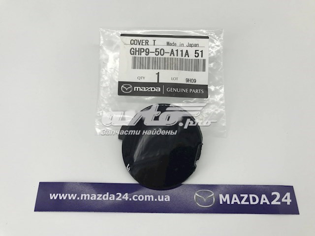 Comprar GHP950A11A51 Mazda Tapa del enganche de remolcado delantera