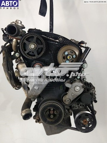 AGR VAG Motor completo