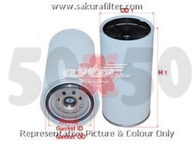 Filtro combustible SAKURA SFC550430