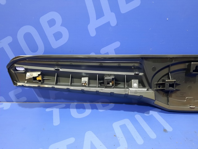 Comprar PSB07049MA Signeda Rejilla frontal