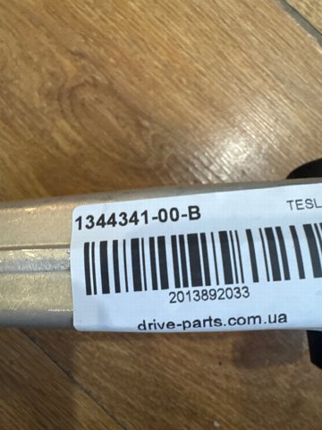 134434100B Tesla 