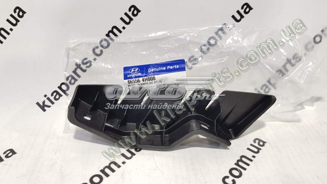 Comprar 865564H000 Hyundai/Kia 