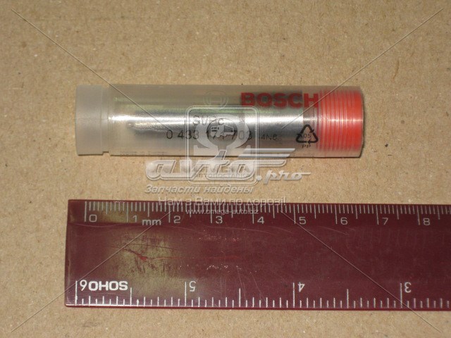 0433171703 Bosch pulverizador inyector