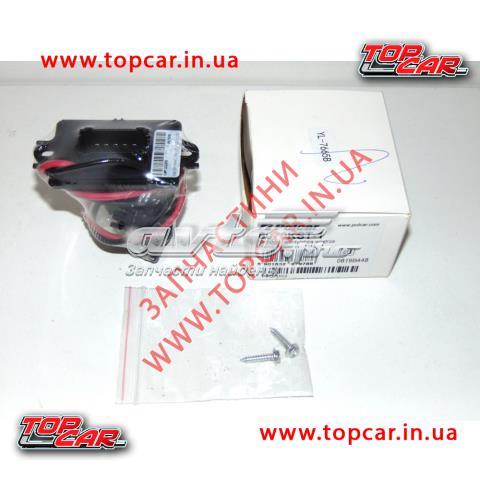 Resistencia del motor del ventilador del aire acondicionado Polcar 6070KST1 precio, desde 30,90 EUR