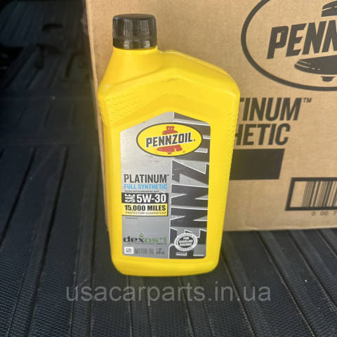 550022689 Pennzoil 