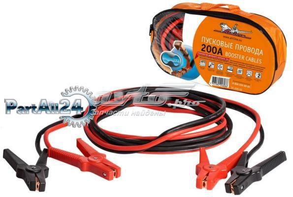 Cables de arranque KIA Cerato II