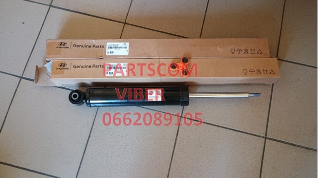  Hyundai/Kia 55367S1150