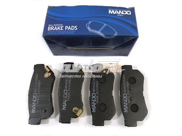 Pastillas de freno traseras de disco MANDO MPH18