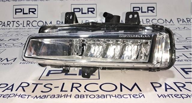 Luces antiniebla  izquierdo Land Rover LR068980 precio, desde 103,09 EUR