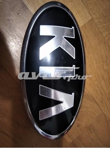 Emblema de la parrilla del radiador Hyundai/Kia 863202P560 precio, desde 81,68 EUR