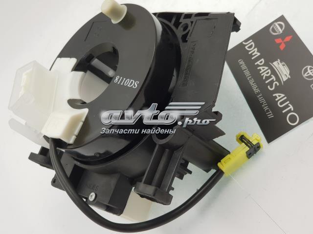 Anillo AIRBAG del volante Matomi SPR2806