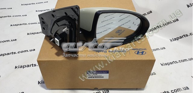 Espejo retrovisor derecho Hyundai/Kia 87620G2140 precio, desde 388,39 EUR