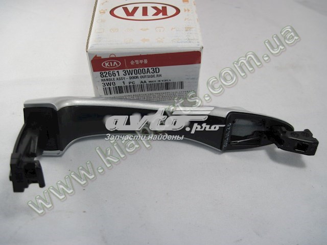 826613W000 Hyundai/Kia