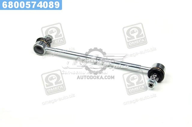 Gomas de barra estabilizadora RBI T27C04E00
