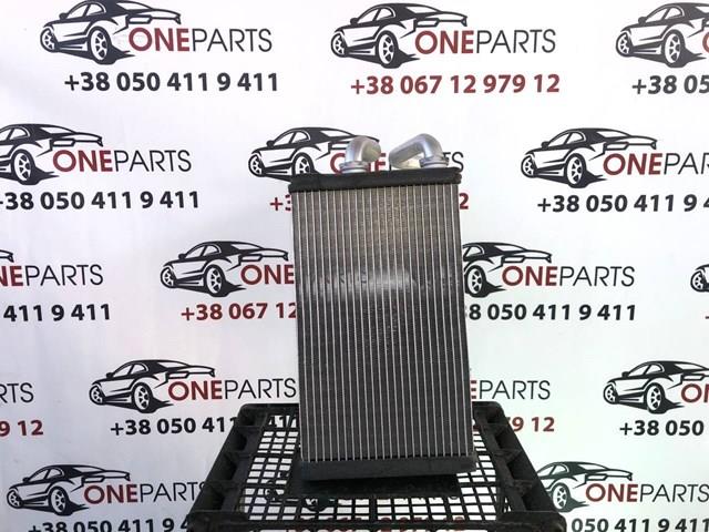 Radiador de calefacción Mitsubishi Outlander III SUV (GF, GG) (2010 - 2022) precio, desde 166,38 EUR