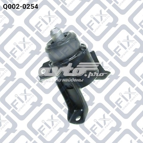 Soporte de motor derecho Q0020254 Q-fix
