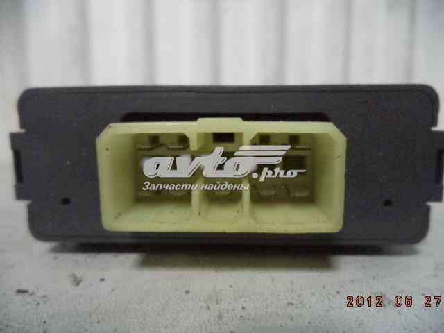 Comprar MB665709 Mitsubishi 