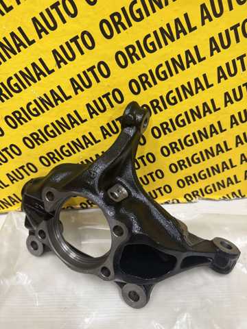 Mangueta delantera derecha KB7W33021 Mazda