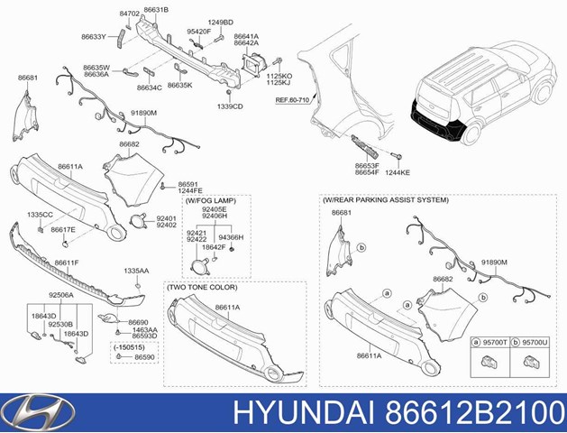 Parachoques trasero, parte inferior 86612B2100 Hyundai/Kia