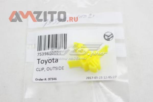 7539860021 Toyota