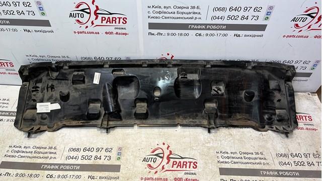 9816602280 Peugeot/Citroen Goma de luna delantera