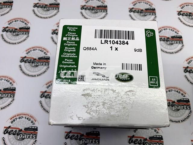 Filtro de aceite motor Land Rover LR104384