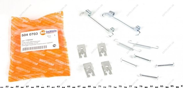 504 0703 Autotechteile kit reparación, palanca freno detención (pinza freno)