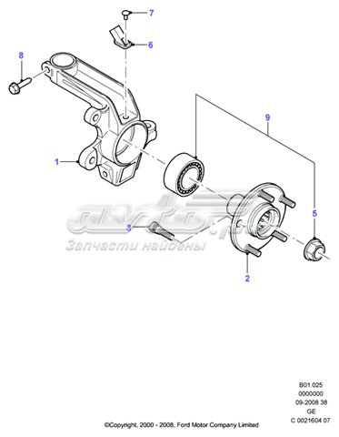 4484599 Ford muñón del eje, suspensión de rueda, delantero derecho