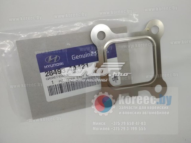 P1ZB030M Parts-Mall