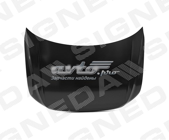 Capot Signeda PVG20078A