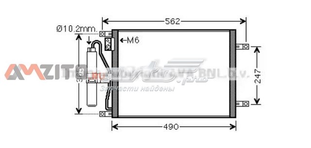 DN5252D AVA condensador aire acondicionado