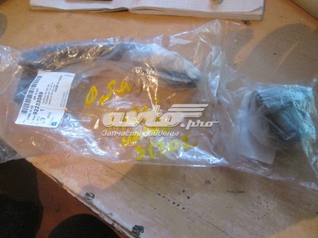 Tirador de puerta exterior delantero OPEL 92233089