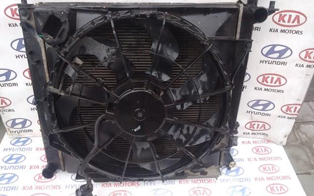 Motor del ventilador de enfriado para Hyundai Tucson (TM)