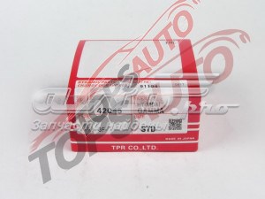 Juego de anillos de pistón, motor, STD TPR 42045STD precio, desde 26,64 EUR